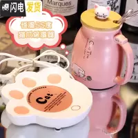 三维工匠可爱猫咪陶瓷马克杯带盖勺咖啡牛奶杯超萌闺蜜情侣一对少女喝水杯 恒温器粉色(盖+勺+管)咖啡器具
