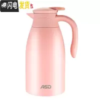 三维工匠保温壶 大容量 便携真空304不锈钢家用办公室用暖水壶小型 粉色