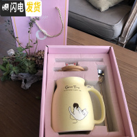 三维工匠可爱猫咪陶瓷马克杯带盖勺咖啡牛奶杯超萌闺蜜情侣一对少女喝水杯 礼盒装黄色(盖+勺)[2月26发]咖啡器具