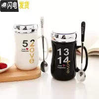 三维工匠情侣杯子一对创意简约大容量早餐陶瓷杯咖啡牛奶杯马克杯带盖水杯 A款情侣杯+勺子咖啡器具