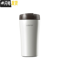 三维工匠旗舰店保温咖啡杯马克杯黑色磨砂有盖弹跳杯子水杯 象牙白400咖啡器具