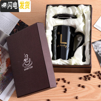 三维工匠杯子陶瓷杯马克杯带盖勺男女学生韩版牛奶杯喝水杯家用茶杯咖啡杯 姓礼盒装-黑(陶瓷盖+不锈钢勺)咖啡器具