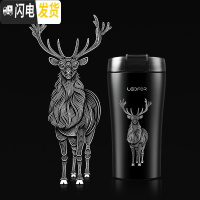 三维工匠旗舰店保温咖啡杯马克杯黑色磨砂有盖弹跳杯子水杯 雅黑色400麋鹿咖啡器具