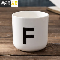 三维工匠陶瓷北欧英文字母创意姓氏咖啡厅装饰无手柄情侣漱口马克茶is水杯 字母杯:F款[级款]咖啡器具