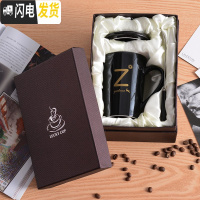 三维工匠杯子陶瓷杯马克杯带盖勺男女学生韩版牛奶杯喝水杯家用茶杯咖啡杯 Z姓礼盒装-黑(陶瓷盖+不锈钢勺)咖啡器具