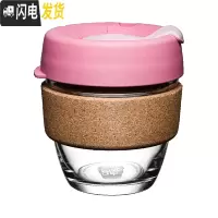 三维工匠澳洲防烫隔热软木单层钢化玻璃吸管随行咖啡外带打包杯 Saskatoon/227咖啡器具
