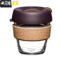 三维工匠澳洲防烫隔热软木单层钢化玻璃吸管随行咖啡外带打包杯 紫色Ader/177咖啡器具