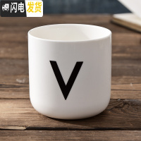 三维工匠陶瓷北欧英文字母创意姓氏咖啡厅装饰无手柄情侣漱口马克茶is水杯 字母杯:V款[级款]咖啡器具
