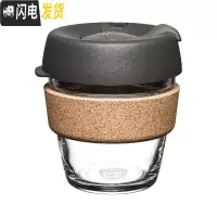 三维工匠澳洲防烫隔热软木单层钢化玻璃吸管随行咖啡外带打包杯 灰色Nitro/177咖啡器具