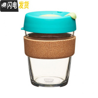 三维工匠澳洲防烫隔热软木单层钢化玻璃吸管随行咖啡外带打包杯 翠绿色Thyme/340咖啡器具