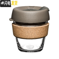 三维工匠澳洲防烫隔热软木单层钢化玻璃吸管随行咖啡外带打包杯 银色atte/177咖啡器具