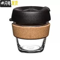 三维工匠澳洲防烫隔热软木单层钢化玻璃吸管随行咖啡外带打包杯 黑ack/177咖啡器具