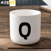 三维工匠陶瓷北欧英文字母创意姓氏咖啡厅装饰无手柄情侣漱口马克茶is水杯 字母杯:Q款[级款]咖啡器具