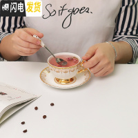 三维工匠欧式小骨瓷咖啡杯套装家用创意陶瓷杯碟整套英式下午茶具ins 粉黛佳人白色(1杯碟送勺子)快递装咖啡器具
