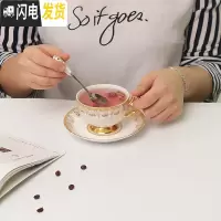 三维工匠欧式小骨瓷咖啡杯套装家用创意陶瓷杯碟整套英式下午茶具ins 粉黛佳人白色(1杯碟送勺子)快递装咖啡器具