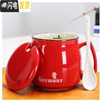 三维工匠创意陶瓷杯子办公室水杯牛奶杯情侣咖啡杯马克杯带盖勺定制早餐杯 玫红色+瓷勺+盖咖啡器具