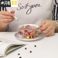三维工匠欧式小骨瓷咖啡杯套装家用创意陶瓷杯碟整套英式下午茶具ins 古典玫瑰(1杯碟送勺子)快递装咖啡器具
