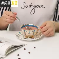 三维工匠欧式小骨瓷咖啡杯套装家用创意陶瓷杯碟整套英式下午茶具ins 鎏金岁月蓝色(1杯碟送勺子)碗型快递装咖啡器具