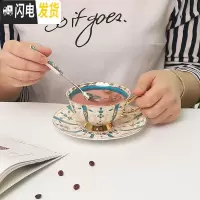 三维工匠欧式小骨瓷咖啡杯套装家用创意陶瓷杯碟整套英式下午茶具ins 鎏金岁月绿色(1杯碟送勺子)碗型快递装咖啡器具