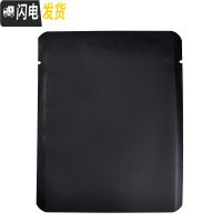三维工匠挂耳咖啡袋通用三边封袋铝箔滤纸袋手冲咖啡粉过滤袋外包装袋 黑色挂耳外袋-无印刷100个咖啡器具