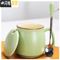 三维工匠创意陶瓷杯子办公室水杯牛奶杯情侣咖啡杯马克杯带盖勺定制早餐杯 青色满+专属勺+盖咖啡器具