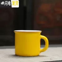 三维工匠迷你茶杯宝宝家用药杯幼儿园小号陶瓷杯咖啡刻字马克儿童喝水杯子 黄色1个(55)迷你咖啡器具