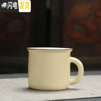 三维工匠迷你茶杯宝宝家用药杯幼儿园小号陶瓷杯咖啡刻字马克儿童喝水杯子 米白色1个(55)迷你咖啡器具