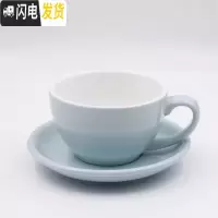三维工匠精美复古套装杯杯子套具咖啡杯 欧式小风格韩版单人下午茶 亮光天蓝300杯碟咖啡器具