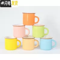 三维工匠迷你茶杯宝宝家用药杯幼儿园小号陶瓷杯咖啡刻字马克儿童喝水杯子 6个中号140(未留言发不同色)咖啡器具