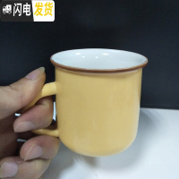 三维工匠迷你茶杯宝宝家用药杯幼儿园小号陶瓷杯咖啡刻字马克儿童喝水杯子 中号(140)米色1个咖啡器具