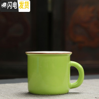 三维工匠迷你茶杯宝宝家用药杯幼儿园小号陶瓷杯咖啡刻字马克儿童喝水杯子 绿色1个(55)迷你咖啡器具