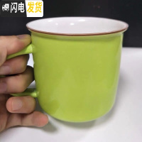 三维工匠迷你茶杯宝宝家用药杯幼儿园小号陶瓷杯咖啡刻字马克儿童喝水杯子 大号(400)绿色1个咖啡器具