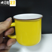 三维工匠迷你茶杯宝宝家用药杯幼儿园小号陶瓷杯咖啡刻字马克儿童喝水杯子 中号(140)黄色1个咖啡器具