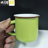 三维工匠迷你茶杯宝宝家用药杯幼儿园小号陶瓷杯咖啡刻字马克儿童喝水杯子 中号(140)绿色1个咖啡器具