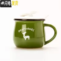 三维工匠创意zakka简约早餐杯牛奶杯大肚杯子陶瓷咖啡杯定制马克杯带盖勺 大号+绿色+盖勺咖啡器具