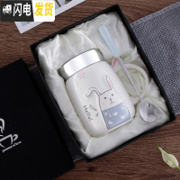 三维工匠韩版潮流超萌粉红兔杯子陶瓷带盖勺马克杯咖啡牛奶杯情侣水杯创意 蓝色浮雕兔(礼盒装)咖啡器具