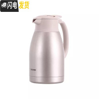 三维工匠保温水壶HA15C家用不锈钢大容量保温壶真空办公保温水壶HA19C 1.5米色PF