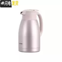 三维工匠保温水壶HA15C家用不锈钢大容量保温壶真空办公保温水壶HA19C 1.5米色PF
