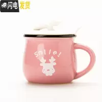 三维工匠创意zakka简约早餐杯牛奶杯大肚杯子陶瓷咖啡杯定制马克杯带盖勺 大号+粉色+盖勺咖啡器具