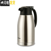 三维工匠保温水壶HA15C家用不锈钢大容量保温壶真空办公保温水壶HA19C 1.9不锈钢色XA