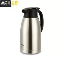 三维工匠保温水壶HA15C家用不锈钢大容量保温壶真空办公保温水壶HA19C 1.9不锈钢色XA