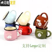 三维工匠创意zakka简约早餐杯牛奶杯大肚杯子陶瓷咖啡杯定制马克杯带盖勺 大号+咖啡色+盖勺+免费刻字咖啡器具