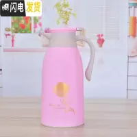 三维工匠保温水壶保温瓶保温壶家用大容量热水壶开水瓶暖水壶保暖瓶茶瓶 金玫瑰粉色1.6加厚款