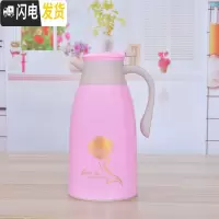 三维工匠保温水壶保温瓶保温壶家用大容量热水壶开水瓶暖水壶保暖瓶茶瓶 金玫瑰粉色1.3加厚款