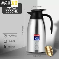 三维工匠保温水壶家用304不锈钢内胆真空大容量暖壶热开水瓶学生宿舍用2 304真空防尘款-钢本色2000保温杯