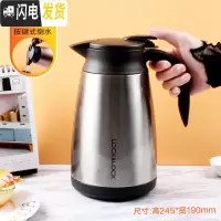 三维工匠保温水壶家用大容量便携保暖杯小型热开水瓶1.5 1.9 2.2 银色-1.5保温杯