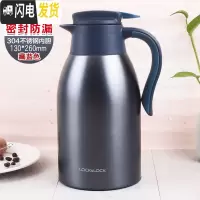 三维工匠保温水壶家用大容量便携保暖杯小型热开水瓶1.5 1.9 2.2 藏蓝色1.8新品保温杯