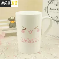三维工匠简约马克杯定做创意水杯大容量牛奶情侣办公咖啡杯陶瓷杯子带盖勺 单杯一只价(图案随机)咖啡器具