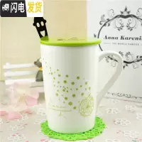 三维工匠简约马克杯定做创意水杯大容量牛奶情侣办公咖啡杯陶瓷杯子带盖勺 绿色蒲公英+盖勺垫咖啡器具