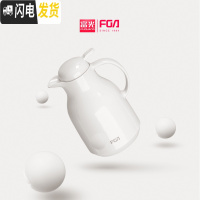 三维工匠保温壶1.5欧式家用热水壶暖壶开水大容量定制学生宿舍暖水瓶 沁雅白-1500-免费刻字